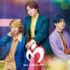 小学生JAM'Sさんおいでーー！！