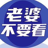 Wei