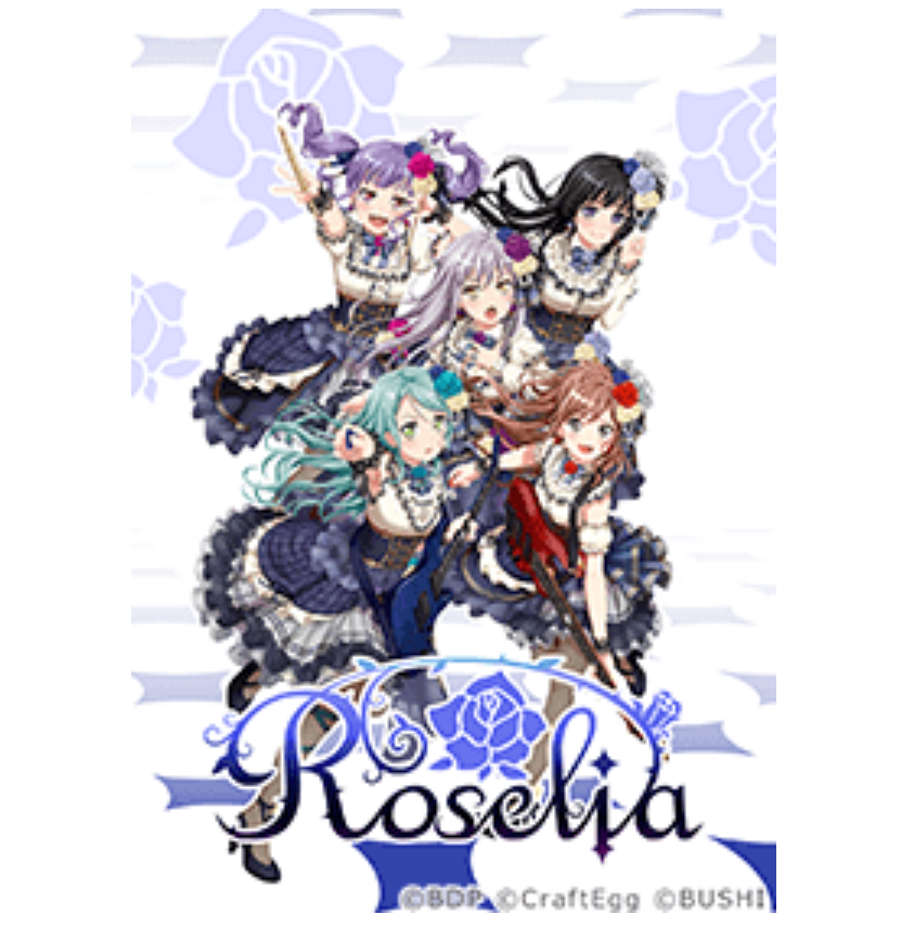 BanG Dream! Girls Band Party! Vol.6