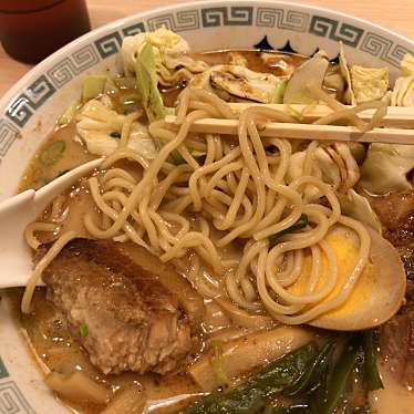 桂花ラーメン 池袋東武店 ケイカラーメンイケブクロトウブテン 西池袋 池袋駅 ラーメン専門店 By Line Conomi