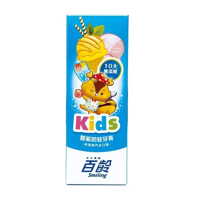 詳細介紹 商品規格 商品簡述 十大無添加+雙氟防蛀配方，氟含量達1000ppm，可幫助防蛀及修護琺瑯質，每日使用可降低蛀牙率 。 品牌 Smiling 百齡 規格 70g/支 原產地 台灣 深、寬、高