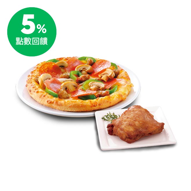 如未於時間內兌換，費用將全額退款給原購買者。 2.面額：本券面額為實際售價。 門市資訊 本券可於達美樂官網-電子票券兌換專區或門市兌換(7-ELEVEN複合店不適用)： https://www.dom