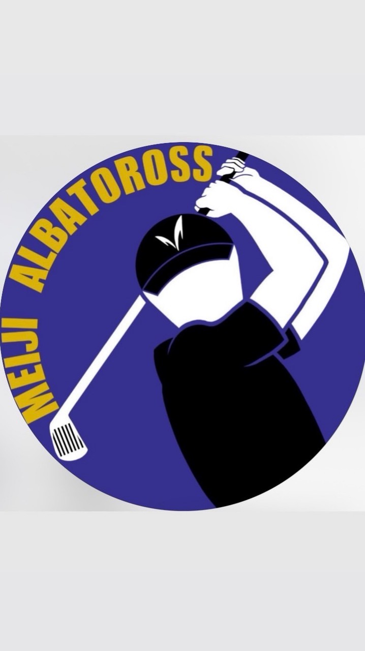 明治アルバトロス⛳️ 2026新歓