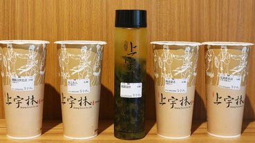 台中飲料│西屯手搖飲│冷泡茶推薦：上宇林西屯店