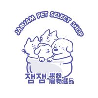 잼잼 果醬寵物選品 連線社群
