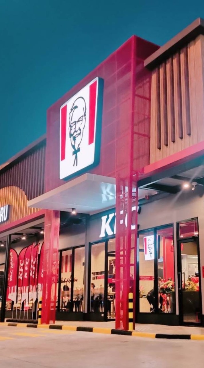 KFC ศิลปากร