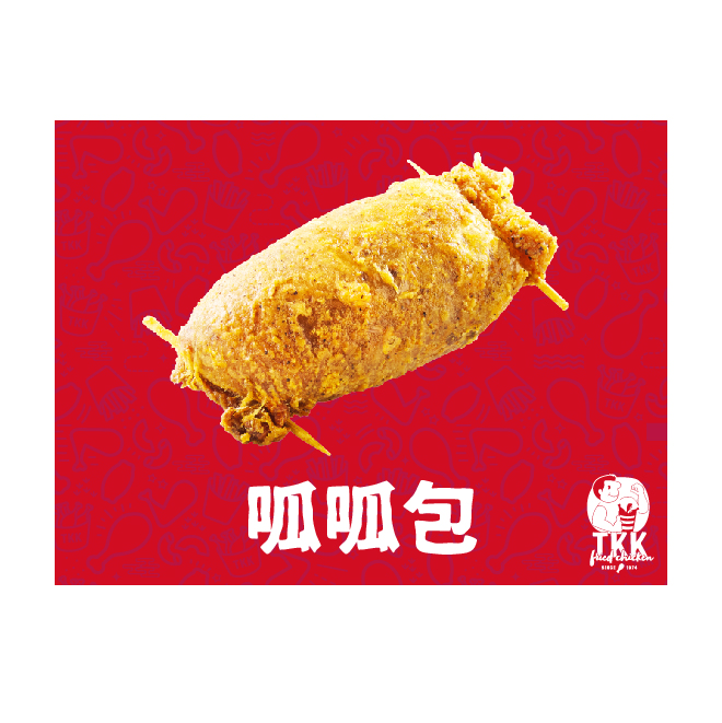 商品內容 呱呱包1個/份 【成分】糯米、豬肉絲、香菇、油蔥酥、蔥油、醬油、辛香調味料。 使用說明 1.本券限頂呱呱全台街邊門市使用，不適用於外送服務。 2.結帳前請出示本券由門市人員蓋章驗證。 3.本