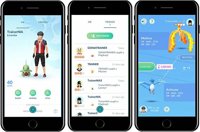 Pokemon Go 將推朋友與交易功能 可互相贈禮並交換傳說寶可夢 4gamers Line Today