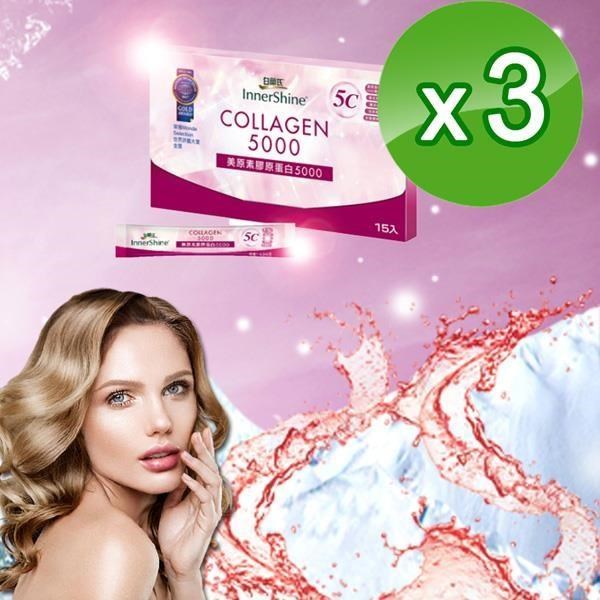 關鍵成分：賽洛美含玄米萃取 保水潤成分賽洛美關鍵成分：膠原胜肽加強成分：青春三原素 膠原形成率加倍兒茶素：從綠茶中萃取出的活性成分，促進新陳代謝商品有效期限至2021.11月