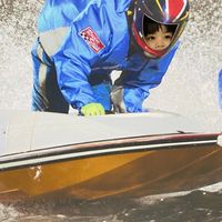 競艇予想あーだこーだ