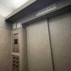 [1D](7)エレベーター好きな人の集い