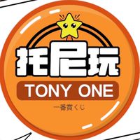 托尼玩✨ 格子商品\動漫周邊\一番賞\盲盒