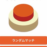 みんはや [公認会計士試験]