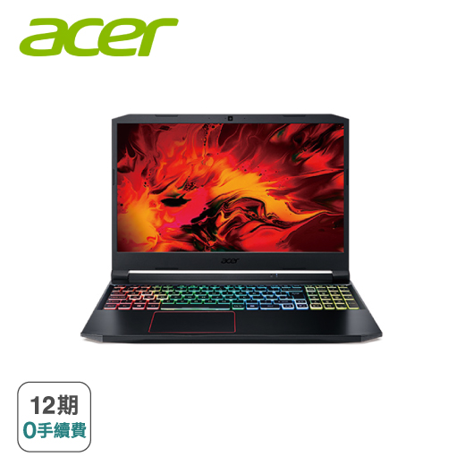 【acer】 Nitro AN515-44-R7CV 戰魂黑 宏碁窄邊框電競筆電(R7-4800H/GTX1650Ti 4GB/16G/512 PCIe/15.6吋FHD IPS 144Hz/W10)