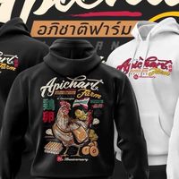 เสื้ออภิชาติฟาร์ม Apichart Farm TH