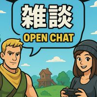 雑談とフォートナイト一緒にやろ！
