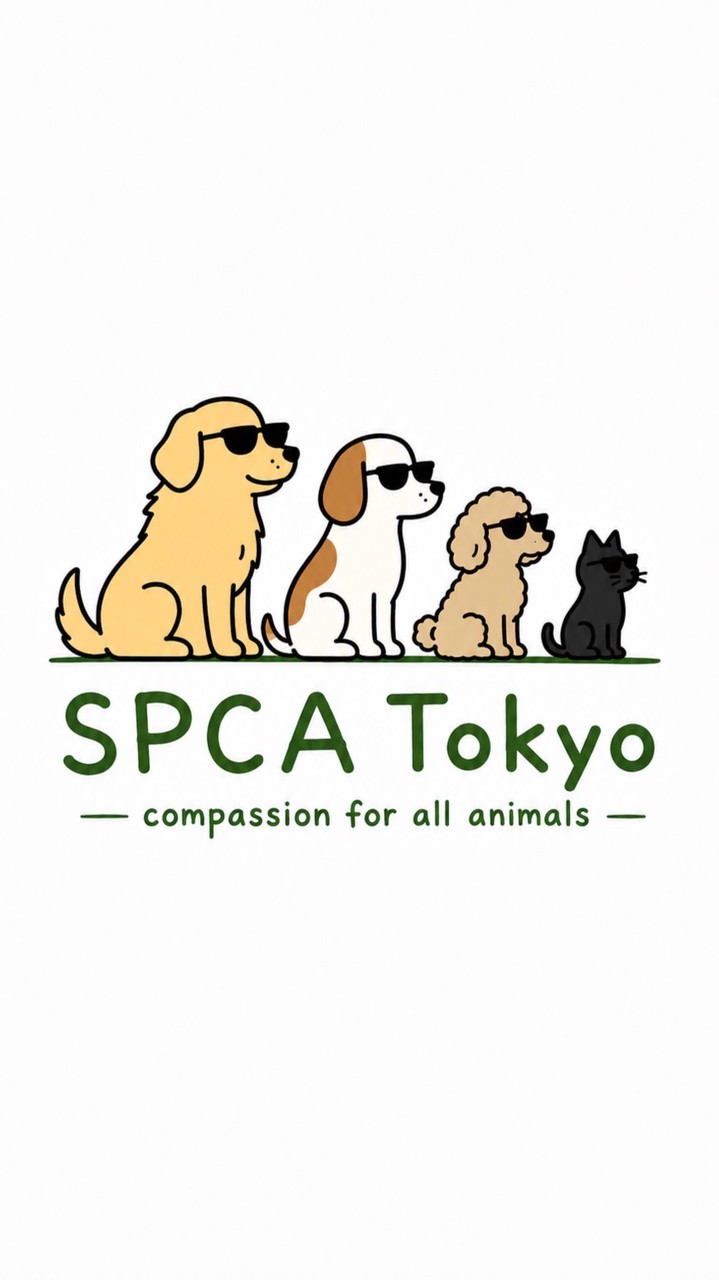 SPCA Tokyo 【公式】チャット💬