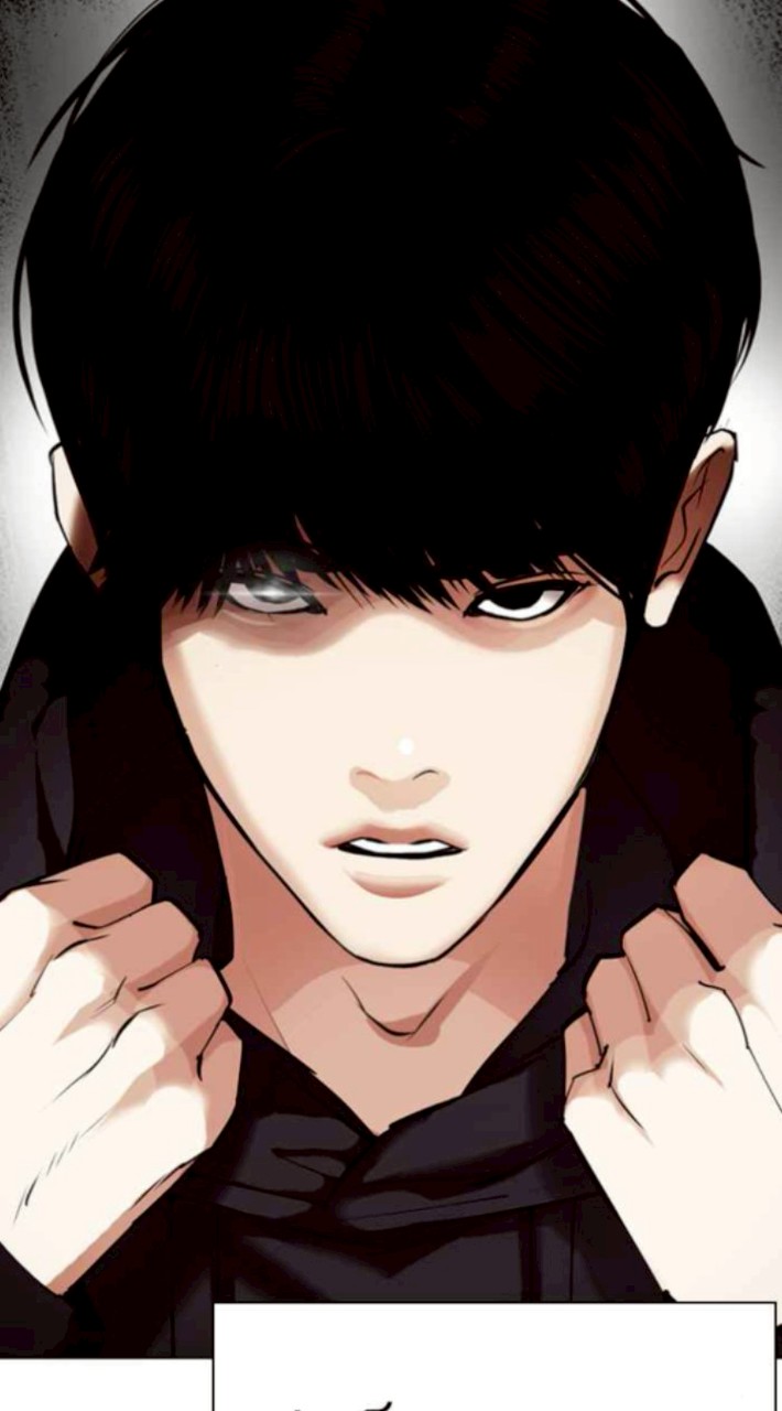 ศูนย์รวมคนไม่ปกติ[lookism]