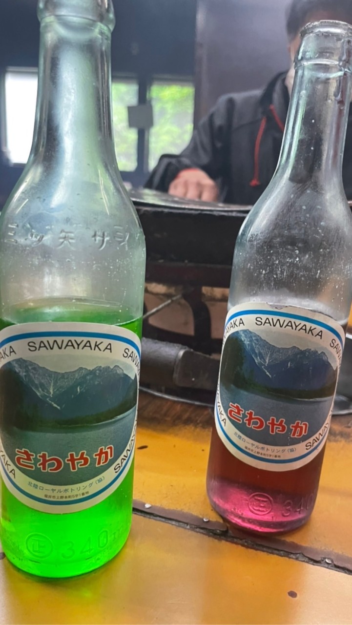 福井好きな人と仲良くしたい