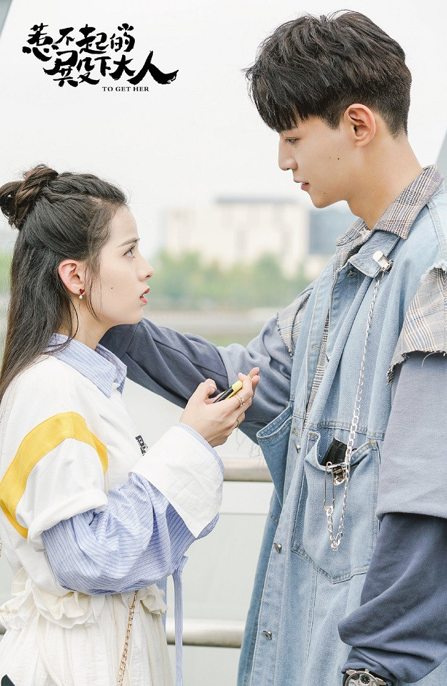 網評「心目中的穿越甜劇TOP」4：《惹不起的殿下大人》