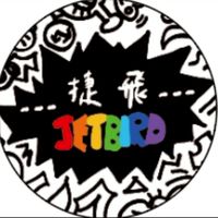捷飛假日羽球團