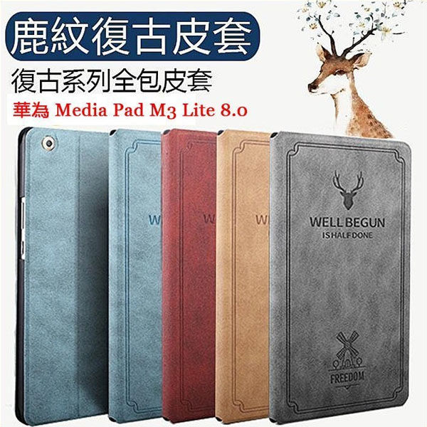 下標前請閱讀本店“關於我”，急件請慎重下標哦！謝謝！~~