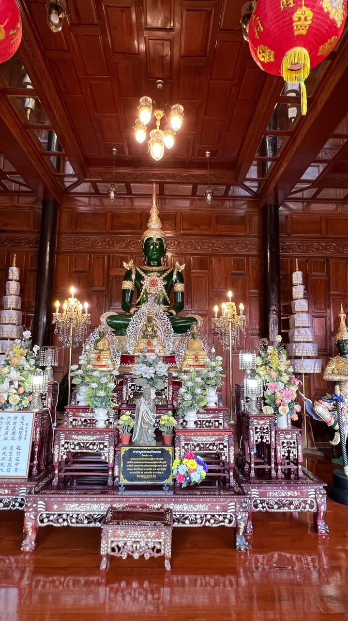 ชมรมคัดไก่5พลัง