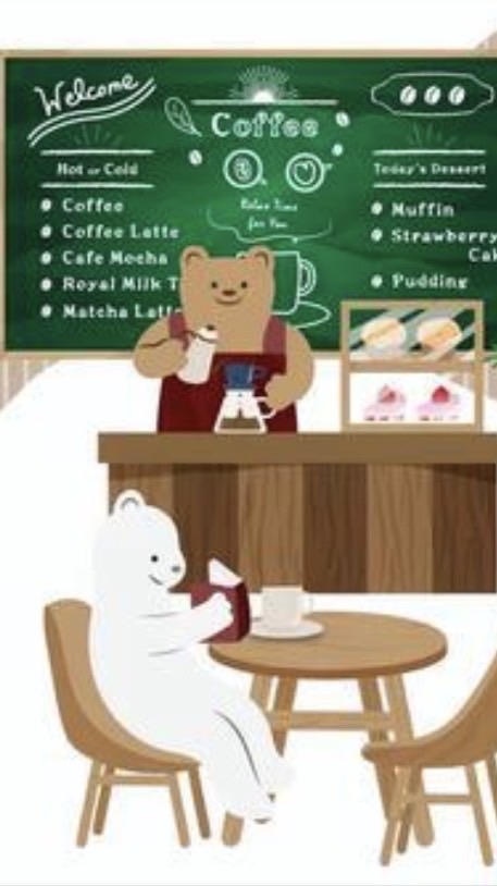 ☕関東　既婚者40代50代 ゆるトークラウンジ