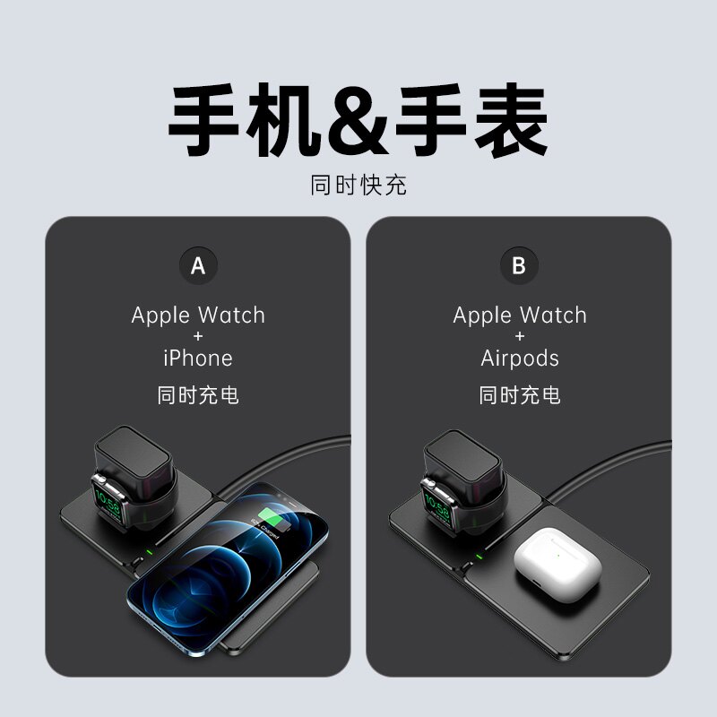 ESR 無線充電器適用于蘋果12手機iPhone11華為Apple Watch手表Airpods Pro耳機X二合一8快充Max充電支架座