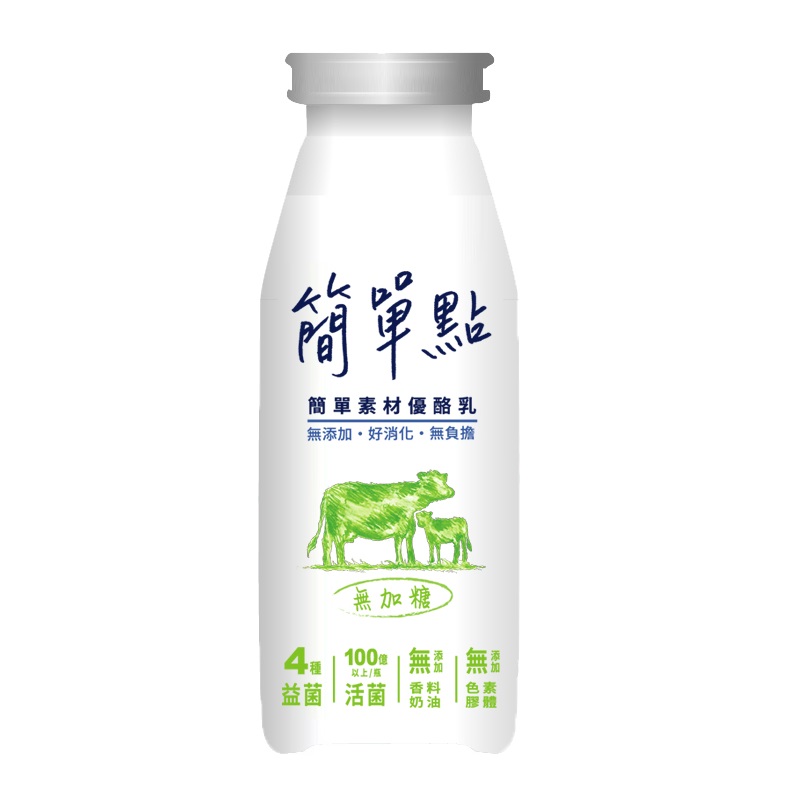 ※ 製造日期與有效期限，商品成分與適用注意事項皆標示於包裝或產品中 ※ 本產品網頁因拍攝關係，圖檔略有差異，實際以廠商出貨為主 ※ 本產品文案若有變動敬請參照實際商品為準