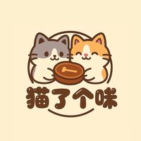 貓了個咪小舖子