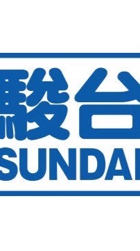 【現役】駿台予備学校生の集い