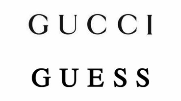 Gucci ＆ Guess 商標糾紛，究竟誰贏誰輸？