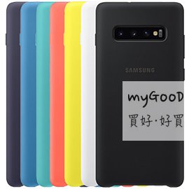 [台灣公司貨] Samsung 三星 Galaxy S10 Plus / S10+ 原廠薄型背蓋(矽膠材質)