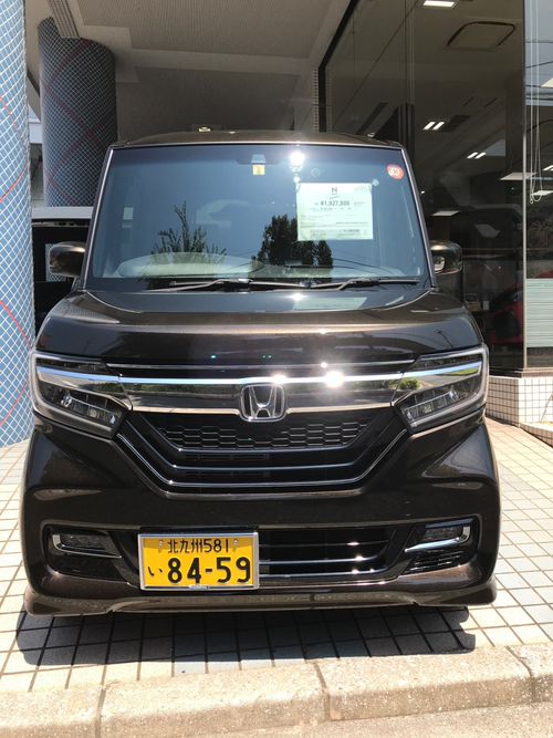 写真 Honda Cars 北九州 守恒店 ホンダ カーズ キタキュウシュウ モリツネテン 守恒本町 守恒駅 ディーラー By Line Place