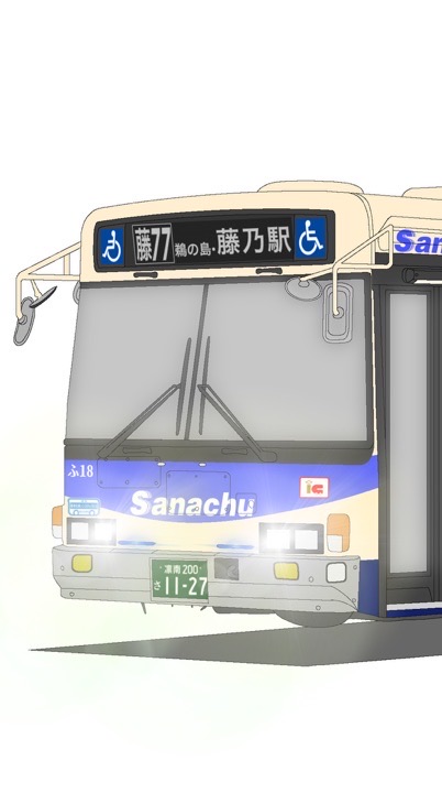 架空バス会社の営業所