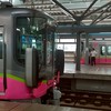 プラレール・鉄道模型持ってる人集まれ～(鉄道以外の話しもOK👌)
