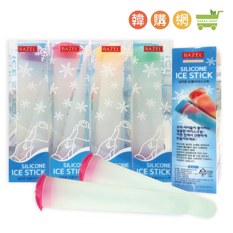 ★採用柔軟的矽膠製成、製冰不黏好取出、耐用不易壞、清洗方便★在家輕鬆製作孩子最愛甜甜的冰淇淋、冰棒、雪糕、果凍★蓋子也採用矽膠製成，不會讓異味異物滲入食物★耐熱隔熱抗菌佳！可放微波或滾水內加熱消毒與清