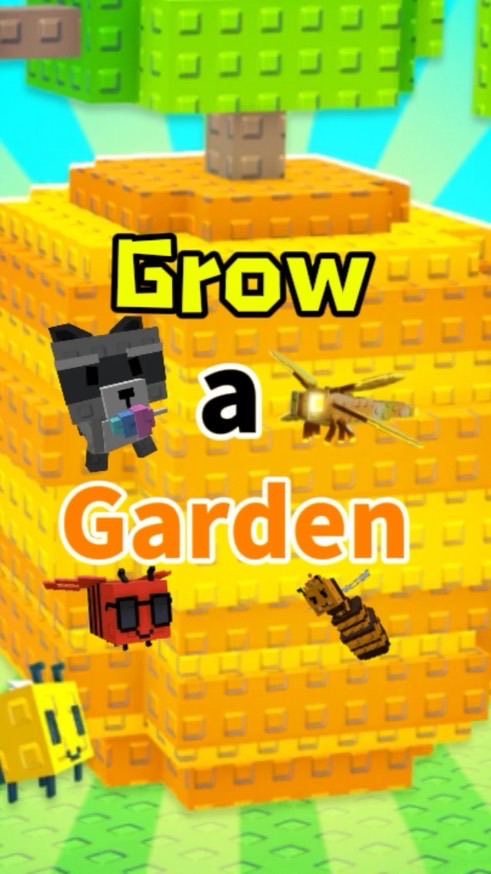 Roblox 培養花園  Grow a garden  討論、聊天、交易群