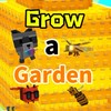Roblox 培養花園  Grow a garden  討論、聊天、交易群