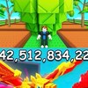 Roblox 培養花園/植物大戰腦腐 討論、聊天、交易群
