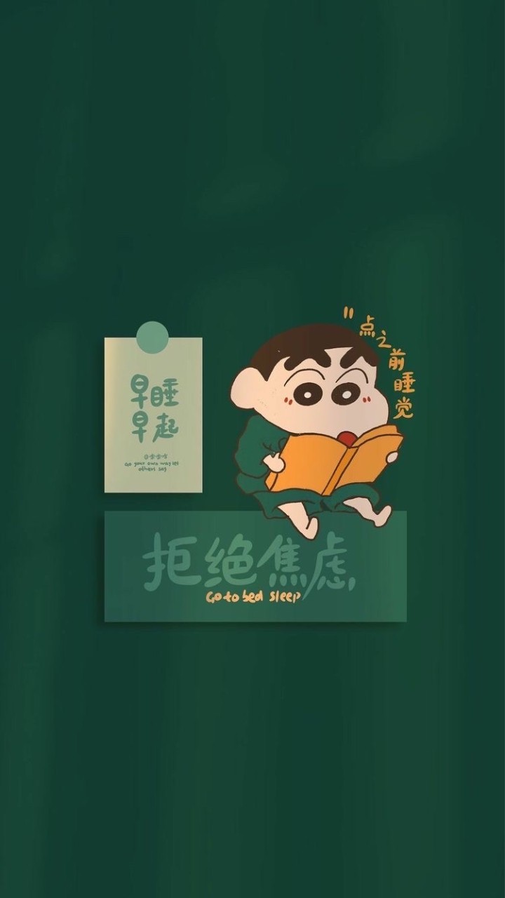 哆啦A夢