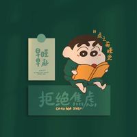 哆啦A夢
