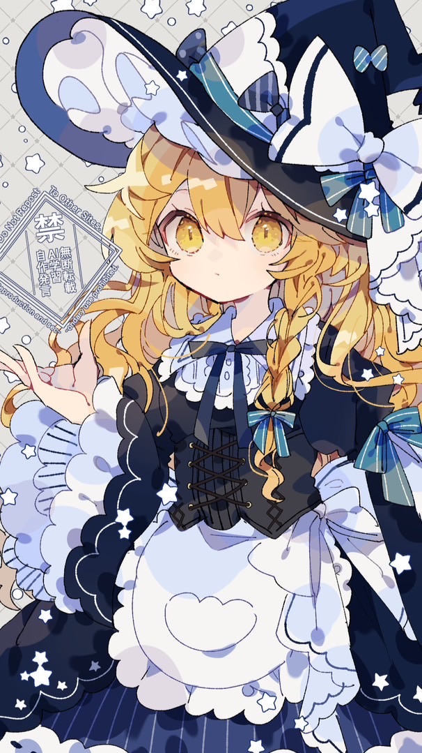 ⛩️東方愛好同会🌸