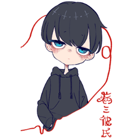 病ミ彼氏