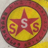 vintagetシャツ好きの集会