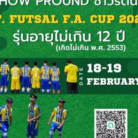 ฟุตซอล SHOW PROUD ชาวรัตนา