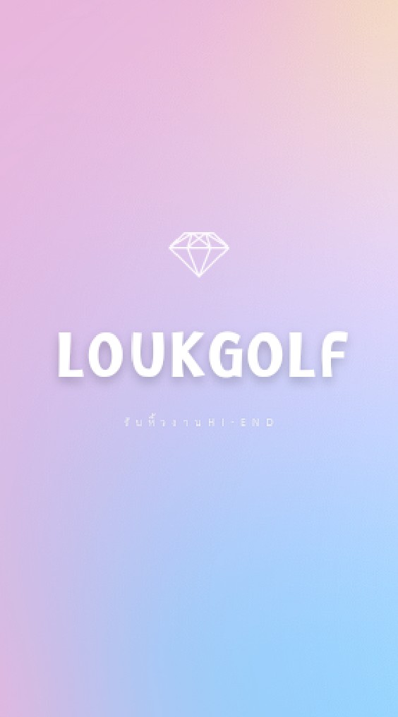 Brandname By LoukGolf