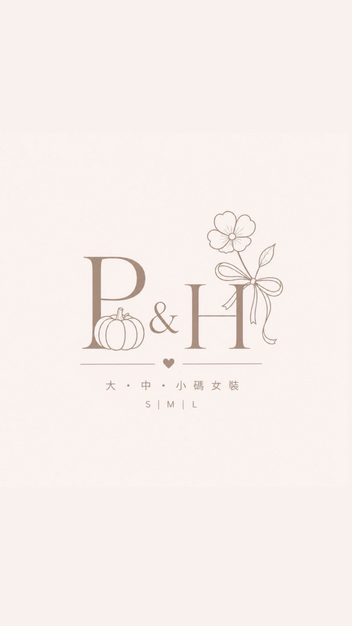 P&H大中小碼女裝