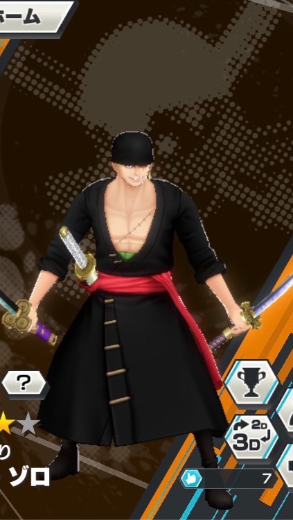 バウンティ閻魔好き集まれー！